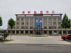 无机富锌防腐漆，防腐涂料，无机耐高温涂料，无机耐高温图3