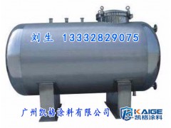 广州凯格涂料 供应深圳机械设备丙烯酸防腐油漆 油漆厂家图2