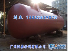 广州凯格涂料 供应深圳机械设备丙烯酸防腐油漆 油漆厂家图3