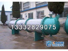 广州凯格涂料 医疗器械丙烯酸磁漆 耐候性好 防腐油漆图2