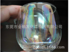 玻璃五彩水  玻璃金茶水 烟灰色电光水图2