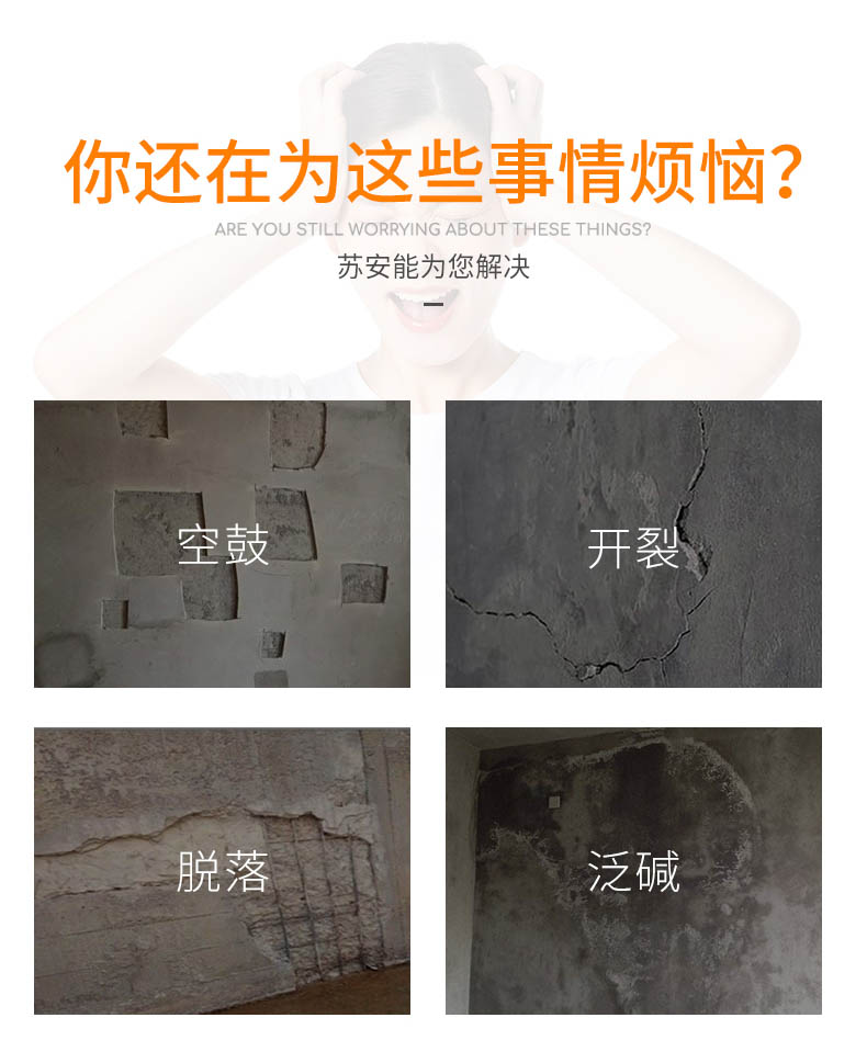 详情_02