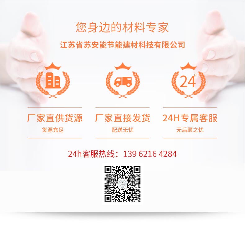 详情_03