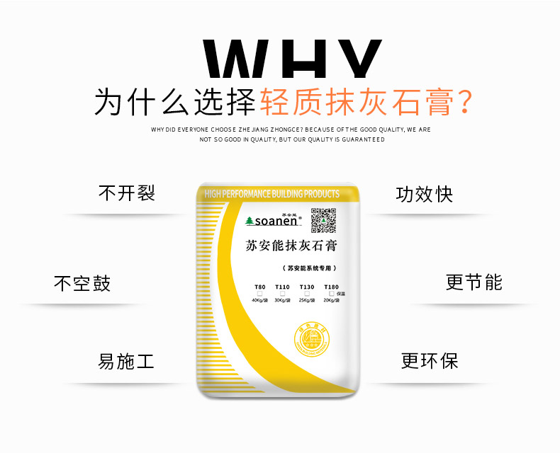 详情_04