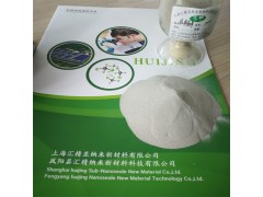 空心陶瓷微珠用于保温隔热涂料图2