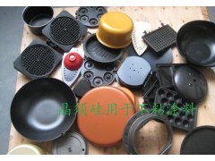 晶须硅-用于陶瓷涂料、不粘涂料、特氟龙涂料图3