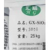 晶须硅-用于陶瓷涂料、不粘涂料、特氟龙涂料