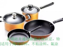 简介：