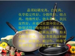 简介：