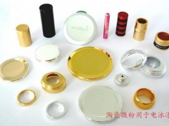 简介：
