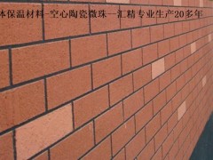 简介：