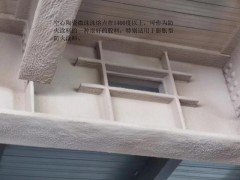 简介：