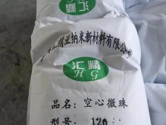 简介：