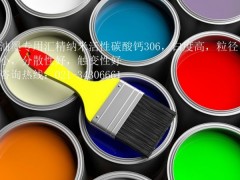 简介：