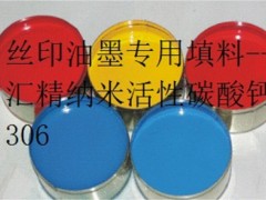 简介：