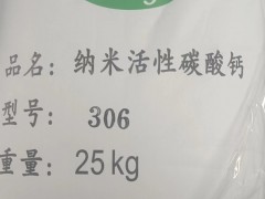 简介：