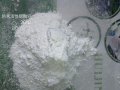 简介：