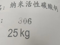 简介：