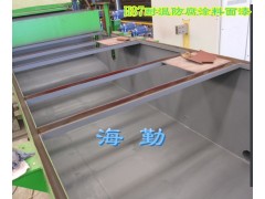 H87耐温防腐蚀涂料图3